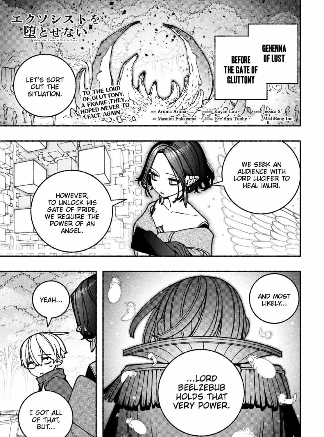 Make the Exorcist Fall in Love Chapter 87 page 1 - 