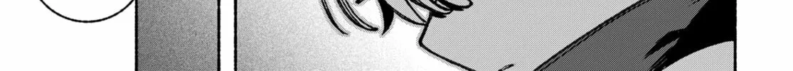 Make the Exorcist Fall in Love Chapter 87 page 14 - 