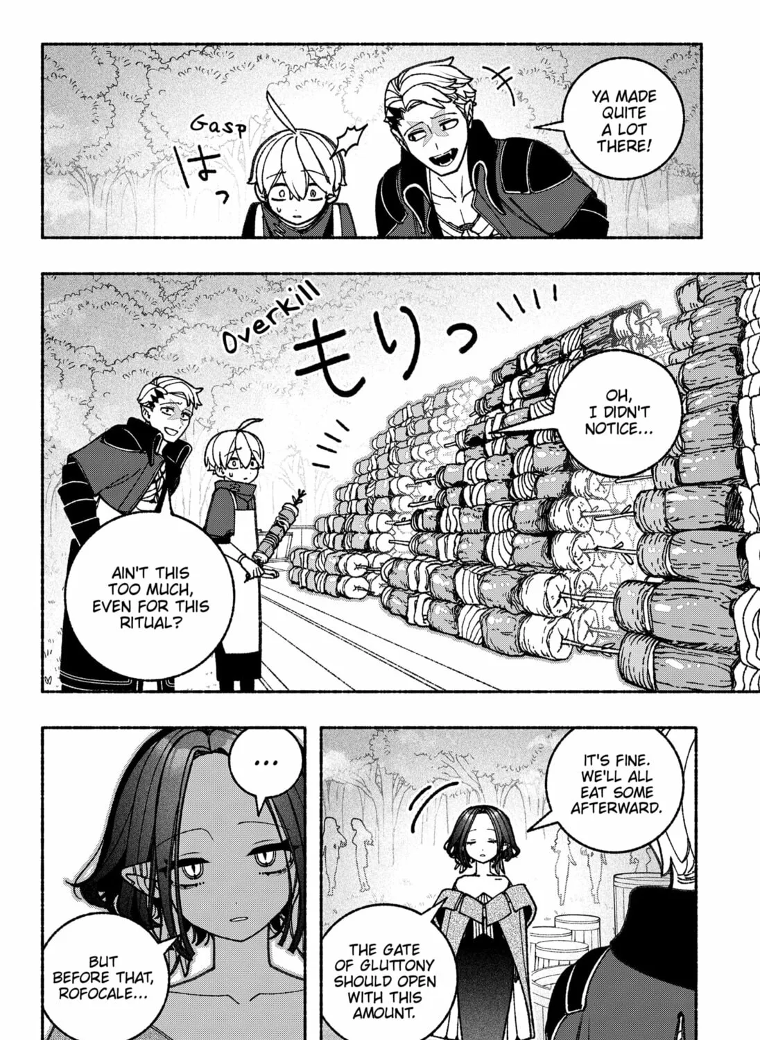 Make the Exorcist Fall in Love Chapter 87 page 15 - 