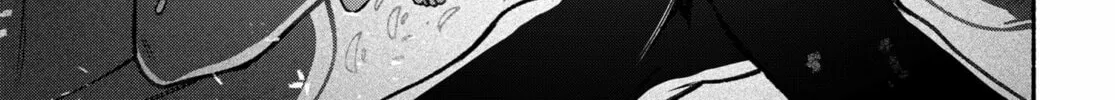 Make the Exorcist Fall in Love Chapter 87 page 22 - 