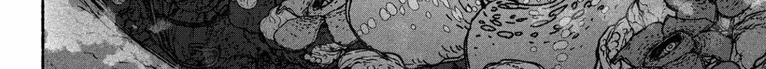 Make the Exorcist Fall in Love Chapter 87 page 44 - 