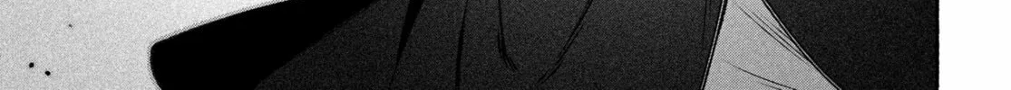 Make the Exorcist Fall in Love Chapter 87 page 46 - 