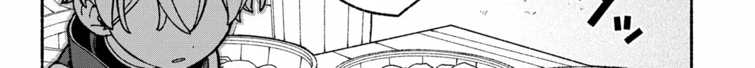 Make the Exorcist Fall in Love Chapter 87 page 8 - 