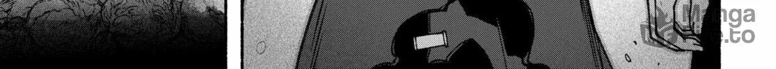Make the Exorcist Fall in Love Chapter 88 page 18 - 