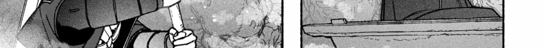 Make the Exorcist Fall in Love Chapter 88 page 26 - 