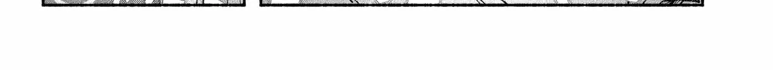 Make the Exorcist Fall in Love Chapter 88 page 8 - 