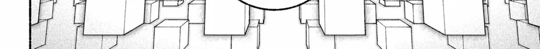 Make the Exorcist Fall in Love Chapter 89 page 44 - 