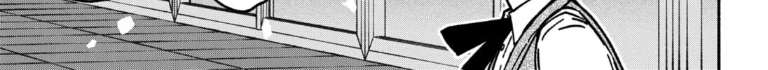 Make the Exorcist Fall in Love Chapter 9 page 2 - 