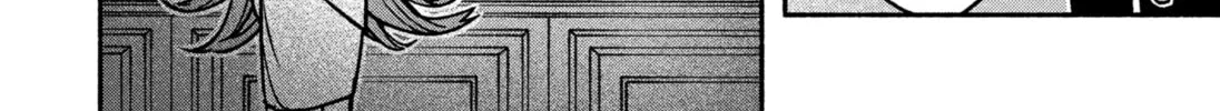 Make the Exorcist Fall in Love Chapter 9 page 16 - 