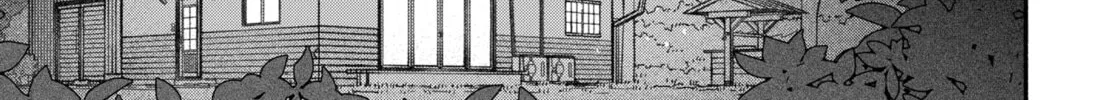 Make the Exorcist Fall in Love Chapter 9 page 22 - 