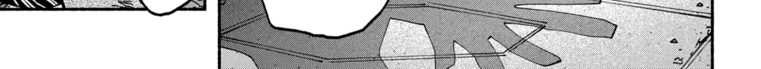 Make the Exorcist Fall in Love Chapter 9 page 38 - 
