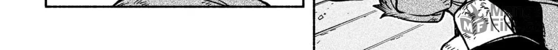 Make the Exorcist Fall in Love Chapter 9 page 40 - 