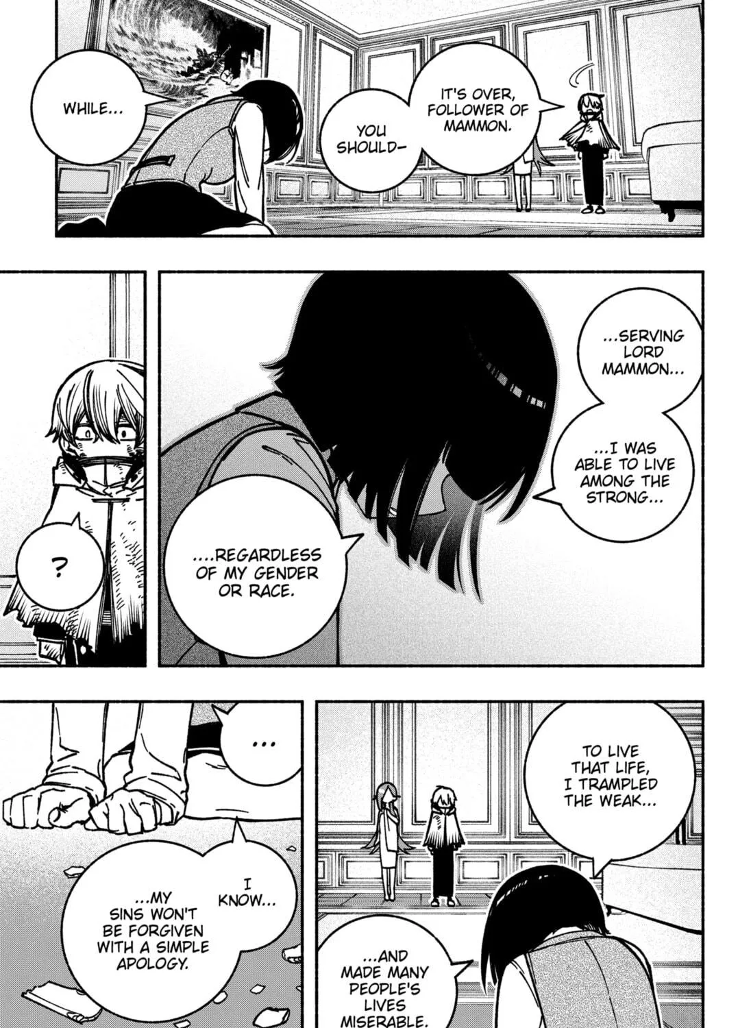 Make the Exorcist Fall in Love Chapter 9 page 5 - 