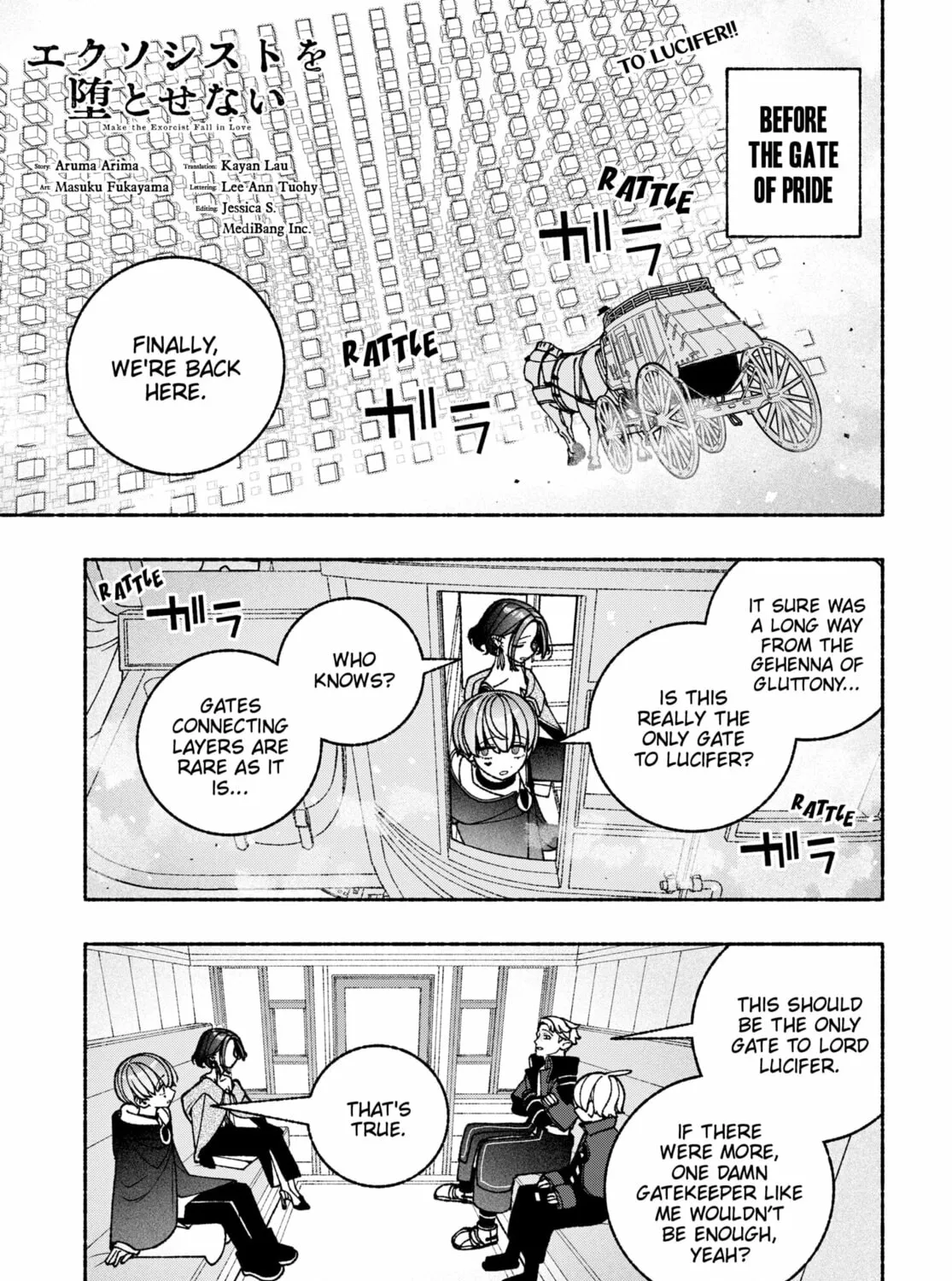 Make the Exorcist Fall in Love Chapter 90 page 1 - 