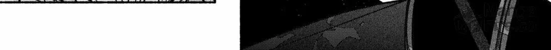 Make the Exorcist Fall in Love Chapter 90 page 30 - 