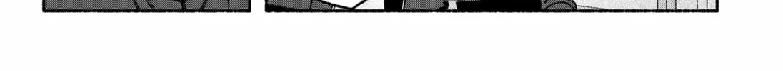 Make the Exorcist Fall in Love Chapter 90 page 4 - 