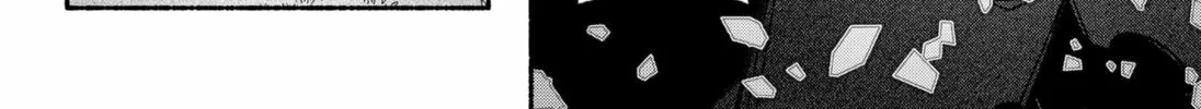 Make the Exorcist Fall in Love Chapter 90 page 44 - 
