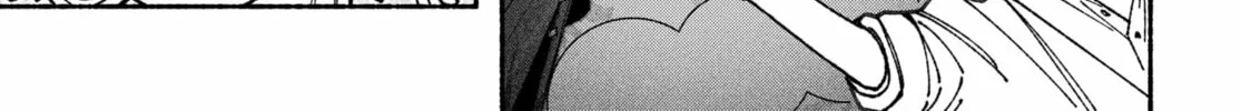 Make the Exorcist Fall in Love Chapter 91 page 14 - 
