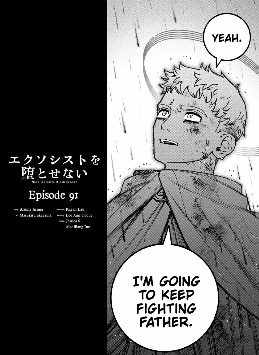 Make the Exorcist Fall in Love Chapter 91 page 3 - 
