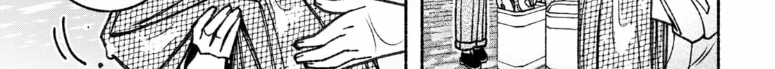 Make the Exorcist Fall in Love Chapter 91 page 26 - 