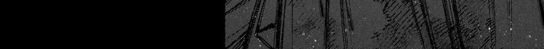 Make the Exorcist Fall in Love Chapter 91 page 4 - 