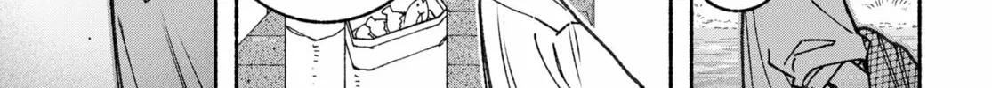 Make the Exorcist Fall in Love Chapter 91 page 34 - 