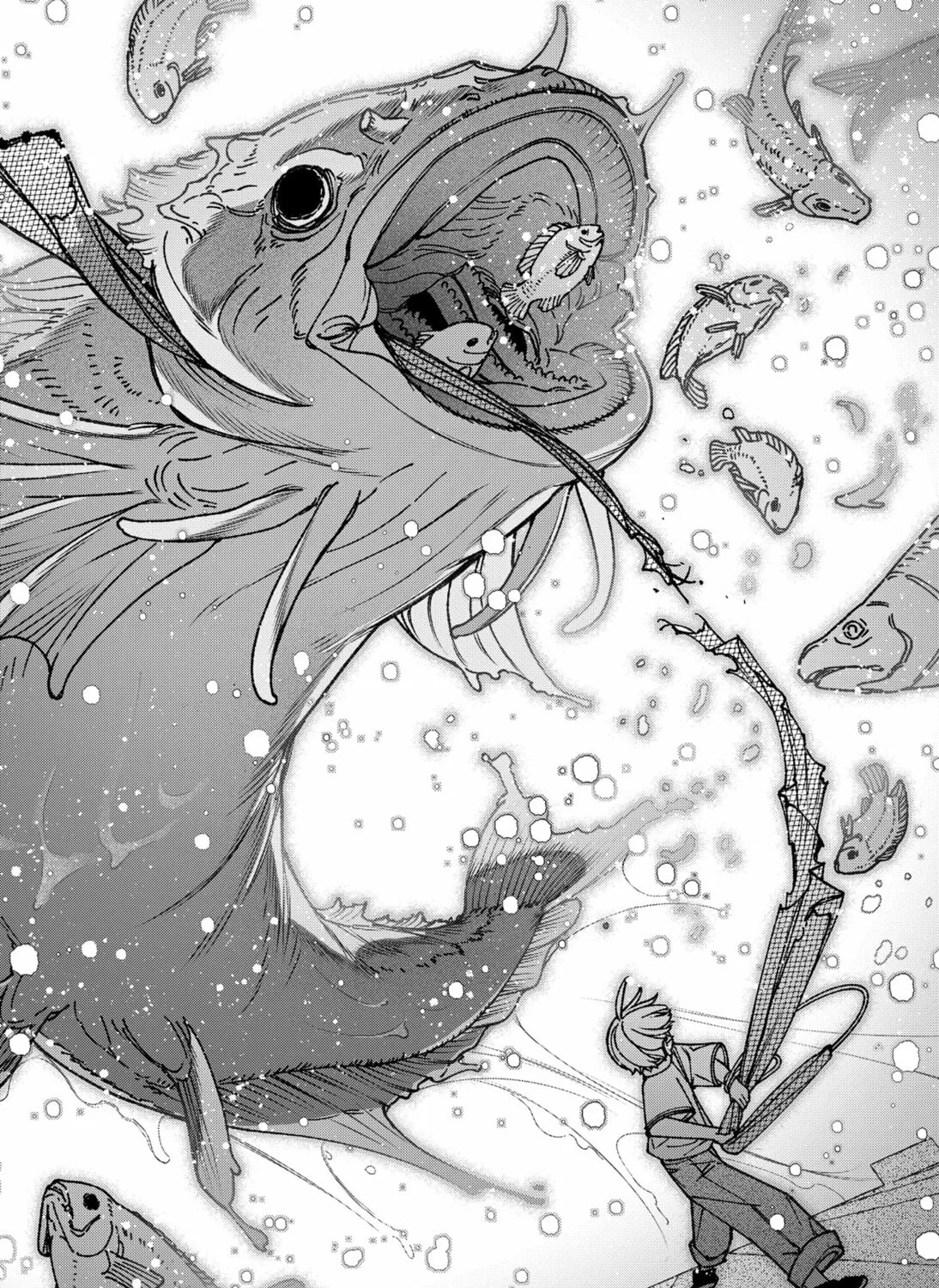 Make the Exorcist Fall in Love Chapter 91 page 43 - 