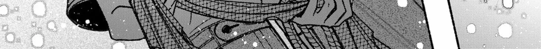 Make the Exorcist Fall in Love Chapter 91 page 46 - 