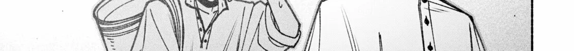 Make the Exorcist Fall in Love Chapter 92 page 2 - 