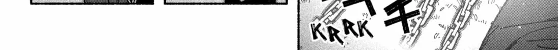 Make the Exorcist Fall in Love Chapter 92 page 44 - 