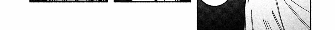 Make the Exorcist Fall in Love Chapter 93 page 26 - 