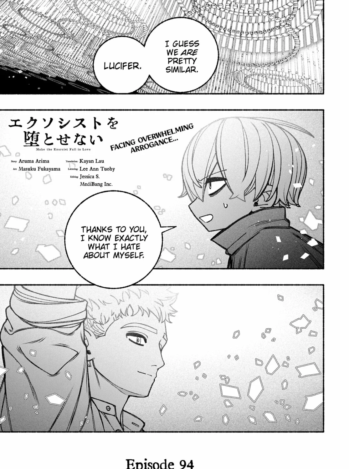 Make the Exorcist Fall in Love Chapter 94 page 1 - 