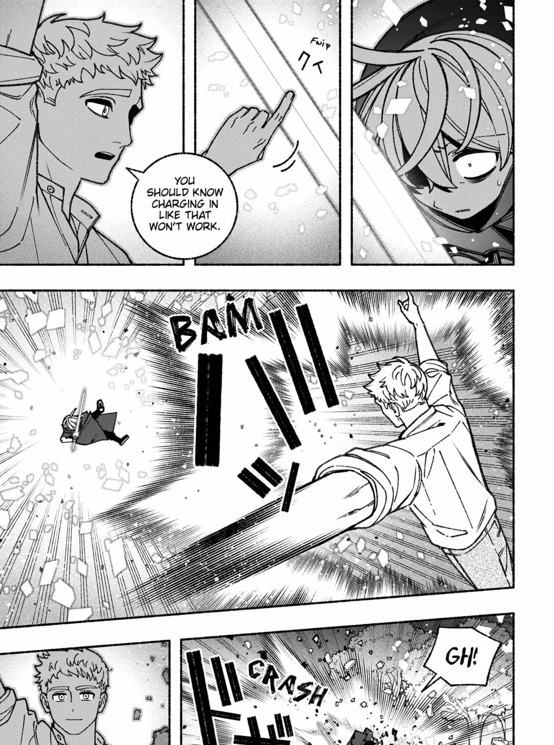Make the Exorcist Fall in Love Chapter 94 page 13 - 