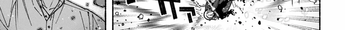 Make the Exorcist Fall in Love Chapter 94 page 14 - 