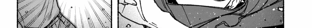 Make the Exorcist Fall in Love Chapter 94 page 16 - 