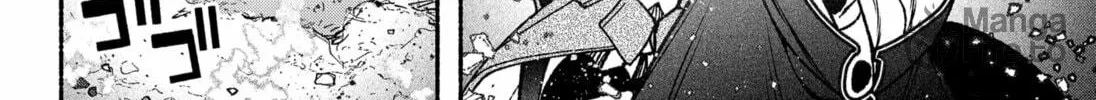 Make the Exorcist Fall in Love Chapter 94 page 24 - 