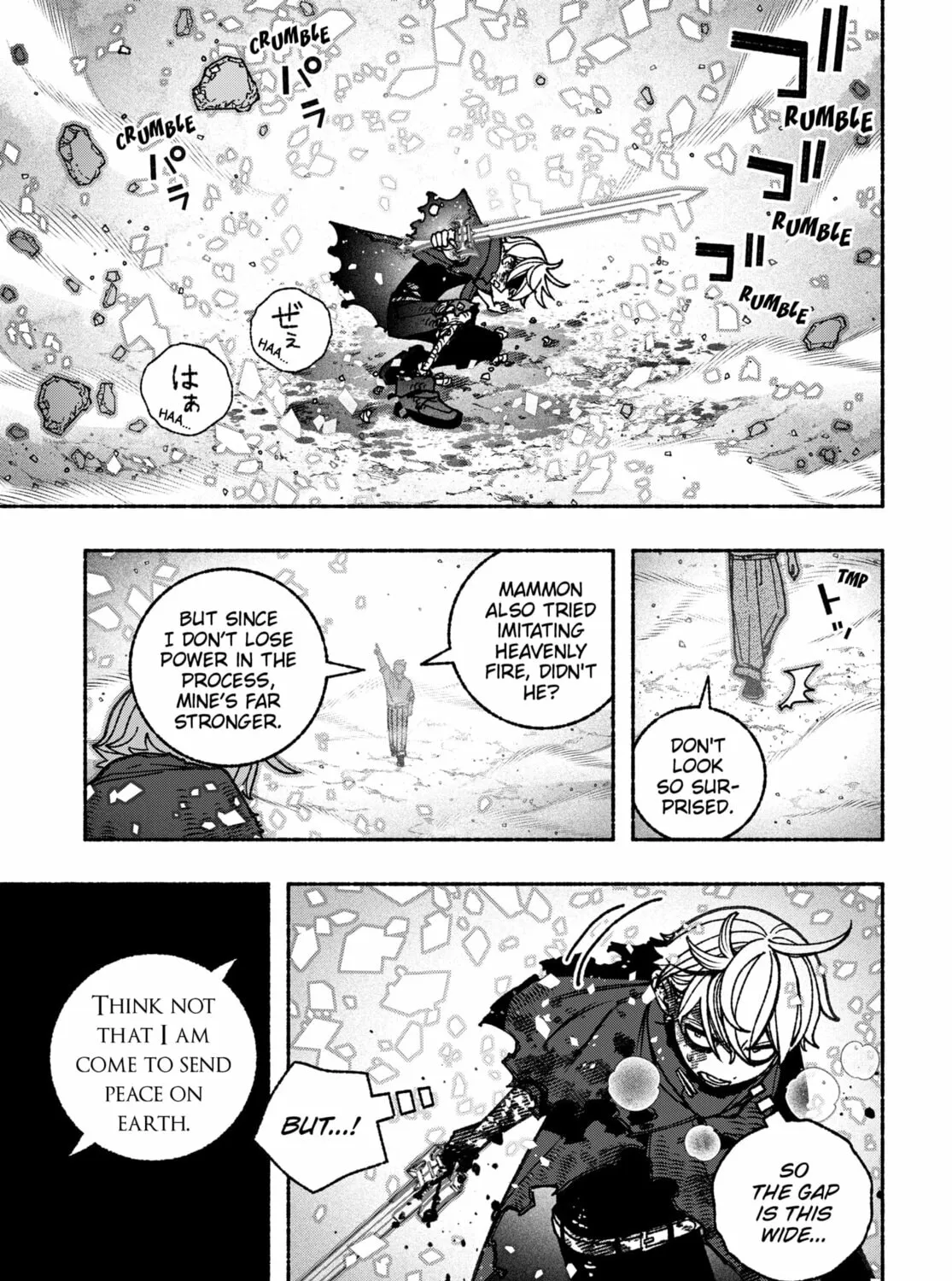 Make the Exorcist Fall in Love Chapter 94 page 25 - 