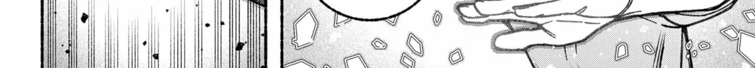 Make the Exorcist Fall in Love Chapter 94 page 28 - 