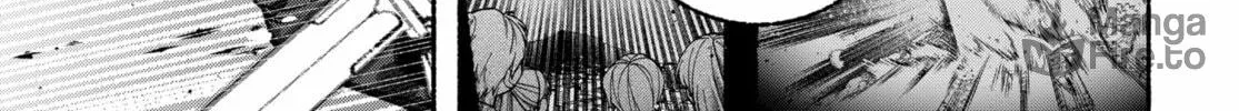 Make the Exorcist Fall in Love Chapter 94 page 30 - 