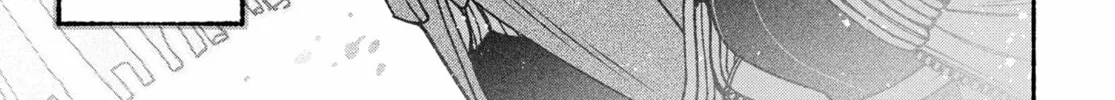 Make the Exorcist Fall in Love Chapter 94 page 38 - 