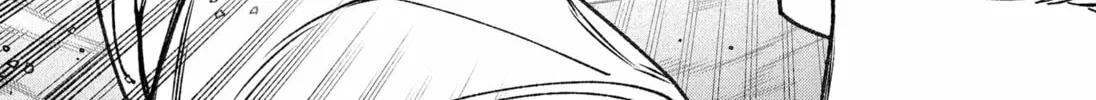 Make the Exorcist Fall in Love Chapter 94 page 44 - 