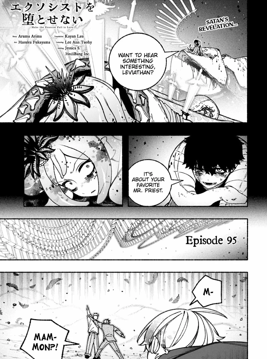 Make the Exorcist Fall in Love Chapter 95 page 1 - 