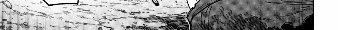 Make the Exorcist Fall in Love Chapter 95 page 2 - 