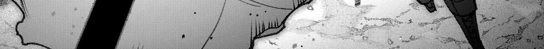 Make the Exorcist Fall in Love Chapter 95 page 44 - 