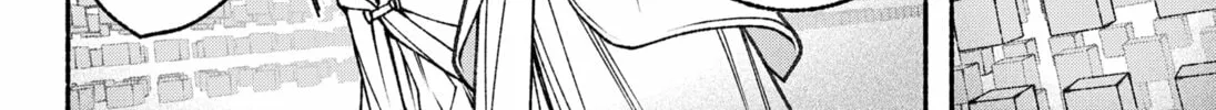 Make the Exorcist Fall in Love Chapter 96 page 16 - 