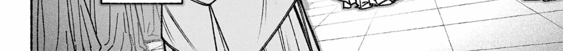 Make the Exorcist Fall in Love Chapter 96 page 4 - 