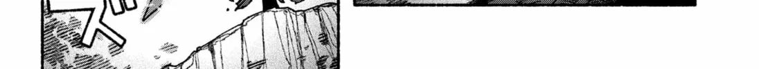 Make the Exorcist Fall in Love Chapter 96 page 32 - 