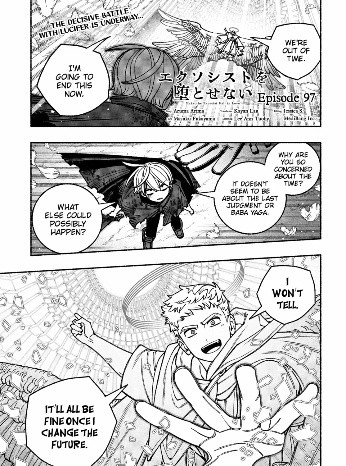 Make the Exorcist Fall in Love Chapter 97 page 1 - 