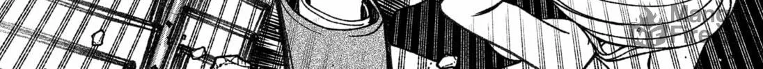 Make the Exorcist Fall in Love Chapter 97 page 12 - 