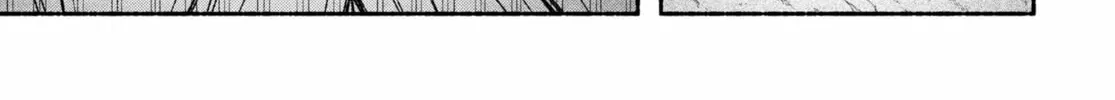 Make the Exorcist Fall in Love Chapter 97 page 22 - 